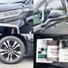 toyota alphard 2018 504928-924503 image 7