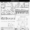 daihatsu hijet-truck 2005 -DAIHATSU--Hijet Truck S210P-2011977---DAIHATSU--Hijet Truck S210P-2011977- image 3