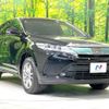 toyota harrier 2019 -TOYOTA--Harrier DBA-ZSU60W--ZSU60-0171525---TOYOTA--Harrier DBA-ZSU60W--ZSU60-0171525- image 17