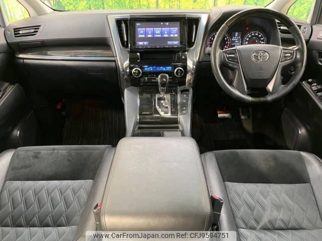 toyota alphard 2015 -TOYOTA--Alphard DBA-AGH30W--AGH30-0033655---TOYOTA--Alphard DBA-AGH30W--AGH30-0033655- image 2