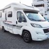 fiat ducato 2015 -FIAT 【岐阜 800ｲ3110】--Fiat Ducato ﾌﾒｲ--ZFA25000002775417---FIAT 【岐阜 800ｲ3110】--Fiat Ducato ﾌﾒｲ--ZFA25000002775417- image 32