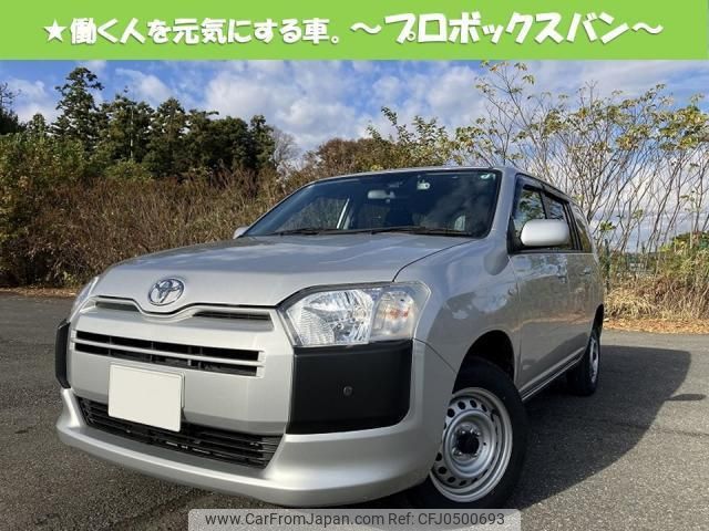 toyota probox 2017 quick_quick_DBE-NCP165V_0037994 image 1