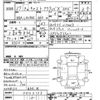 daihatsu cast 2015 -DAIHATSU--Cast LA250S-0002133---DAIHATSU--Cast LA250S-0002133- image 3