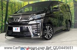 toyota vellfire 2019 -TOYOTA--Vellfire DBA-AGH35W--AGH35-0039229---TOYOTA--Vellfire DBA-AGH35W--AGH35-0039229-