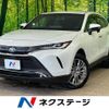 toyota harrier-hybrid 2023 quick_quick_AXUH80_AXUH80-0063525 image 1