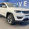 jeep compass 2018 -CHRYSLER--Jeep Compass ABA-M624--MCANJRCB4JFA30345---CHRYSLER--Jeep Compass ABA-M624--MCANJRCB4JFA30345- image 17