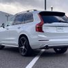 volvo xc90 2017 -VOLVO--Volvo XC90 DBA-LB420XC--YV1LF10MCH1162864---VOLVO--Volvo XC90 DBA-LB420XC--YV1LF10MCH1162864- image 15