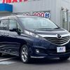 mazda biante 2014 -MAZDA--Biante DBA-CCFFW--CCFFW-106482---MAZDA--Biante DBA-CCFFW--CCFFW-106482- image 18