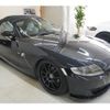 bmw z4 2008 -BMW--BMW Z4 BU25--0LH58039---BMW--BMW Z4 BU25--0LH58039- image 19