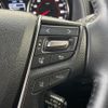 toyota alphard 2022 -TOYOTA--Alphard 3BA-AGH35W--AGH35-0053882---TOYOTA--Alphard 3BA-AGH35W--AGH35-0053882- image 9
