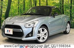 daihatsu copen 2015 CFJ1598364