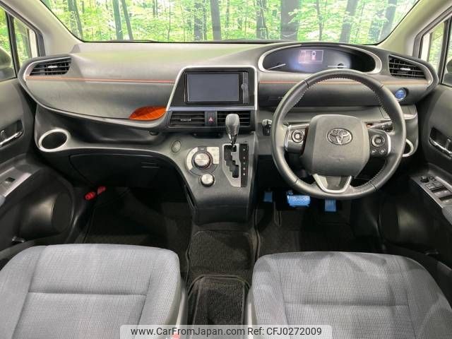 toyota sienta 2017 -TOYOTA--Sienta DAA-NHP170G--NHP170-7078198---TOYOTA--Sienta DAA-NHP170G--NHP170-7078198- image 2