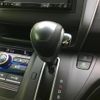 honda freed-plus 2017 CFJ1514965 image 18