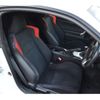 toyota 86 2015 -TOYOTA 【熊谷 301ﾃ7510】--86 DBA-ZN6--ZN6-056358---TOYOTA 【熊谷 301ﾃ7510】--86 DBA-ZN6--ZN6-056358- image 13