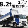 nissan diesel-ud-quon 2015 -NISSAN--Quon QKG-CW5XL--JNCMM90D5GU000554---NISSAN--Quon QKG-CW5XL--JNCMM90D5GU000554- image 1