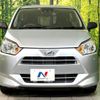 daihatsu mira-e-s 2019 -DAIHATSU--Mira e:s 5BA-LA350S--LA350S-0174228---DAIHATSU--Mira e:s 5BA-LA350S--LA350S-0174228- image 15