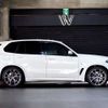 bmw x5 2020 CFJ1438568 image 7