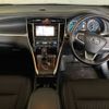 toyota harrier 2014 CFJ1730416 image 4