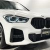 bmw x1 2021 -BMW--BMW X1 3DA-AD20--WBA32AD0005S69008---BMW--BMW X1 3DA-AD20--WBA32AD0005S69008- image 23