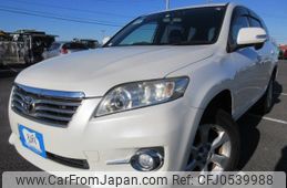 toyota vanguard 2010 REALMOTOR_Y2024120069F-12