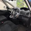 nissan serena 2015 -NISSAN--Serena HC26--HC26-127256---NISSAN--Serena HC26--HC26-127256- image 42