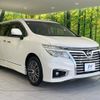 nissan elgrand 2019 CFJ1694988 image 17