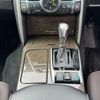 toyota mark-x 2015 CFJ1763851 image 29