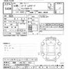 jeep renegade 2016 CFJ1670187 image 3