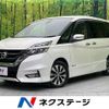 nissan serena 2017 -NISSAN--Serena DAA-GFC27--GFC27-032094---NISSAN--Serena DAA-GFC27--GFC27-032094- image 1