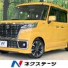 suzuki spacia 2019 CFJ1583472 image 1