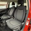 mini mini-others 2017 CFJ1798453 image 13