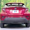 toyota c-hr 2019 CFJ1839642 image 15