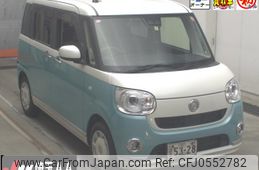 daihatsu move-canbus 2017 -DAIHATSU--Move Canbus LA800S-0080732---DAIHATSU--Move Canbus LA800S-0080732-