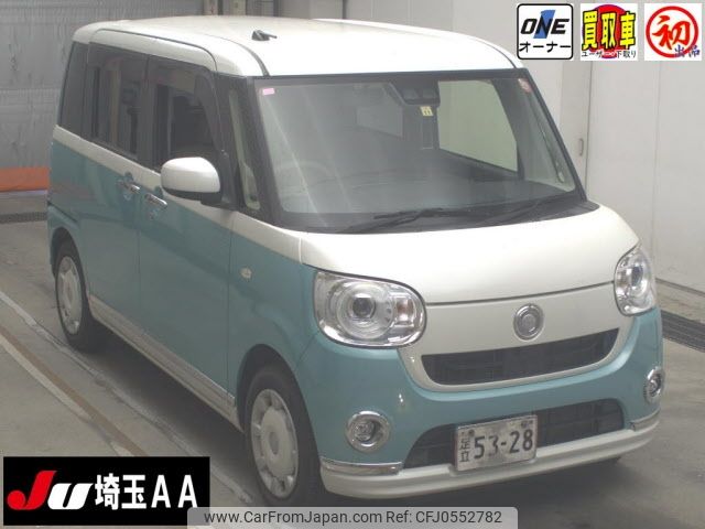 daihatsu move-canbus 2017 -DAIHATSU--Move Canbus LA800S-0080732---DAIHATSU--Move Canbus LA800S-0080732- image 1