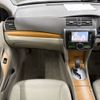 toyota premio 2007 AF-ZRT260-3017725 image 11