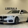 bmw 5-series 2018 -BMW--BMW 5 Series DBA-JL20--WBAJL32010G635792---BMW--BMW 5 Series DBA-JL20--WBAJL32010G635792- image 1