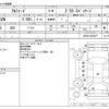 toyota alphard 2022 -TOYOTA--Alphard 3BA-AGH30W--AGH30-0425637---TOYOTA--Alphard 3BA-AGH30W--AGH30-0425637- image 3