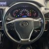 toyota noah 2020 -TOYOTA--Noah DBA-ZRR80W--ZRR80-0605135---TOYOTA--Noah DBA-ZRR80W--ZRR80-0605135- image 6