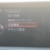 bmw 3-series 2013 CFJ1545577 image 21