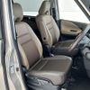 nissan serena 2016 -NISSAN--Serena DAA-GFC27--GFC27-017112---NISSAN--Serena DAA-GFC27--GFC27-017112- image 4