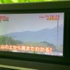 daihatsu move-canbus 2022 quick_quick_5BA-LA850S_LA850S-1002920 image 11