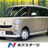 daihatsu move-canbus 2019 -DAIHATSU--Move Canbus 5BA-LA800S--LA800S-0207865---DAIHATSU--Move Canbus 5BA-LA800S--LA800S-0207865- image 1