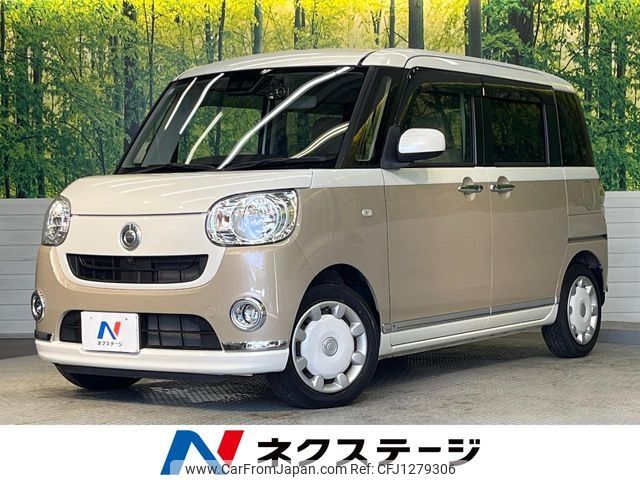 daihatsu move-canbus 2019 -DAIHATSU--Move Canbus 5BA-LA800S--LA800S-0207865---DAIHATSU--Move Canbus 5BA-LA800S--LA800S-0207865- image 1