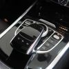 mercedes-benz g-class 2023 -MERCEDES-BENZ--Benz G Class 3DA-463350--W1N4633502X459569---MERCEDES-BENZ--Benz G Class 3DA-463350--W1N4633502X459569- image 12