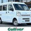 suzuki every 2024 CFJ1698064 image 1