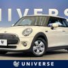 mini mini-others 2016 -BMW--BMW Mini DBA-XM12--WMWXN720203A94645---BMW--BMW Mini DBA-XM12--WMWXN720203A94645- image 1