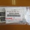 toyota coaster 2018 CFJ1613965 image 27