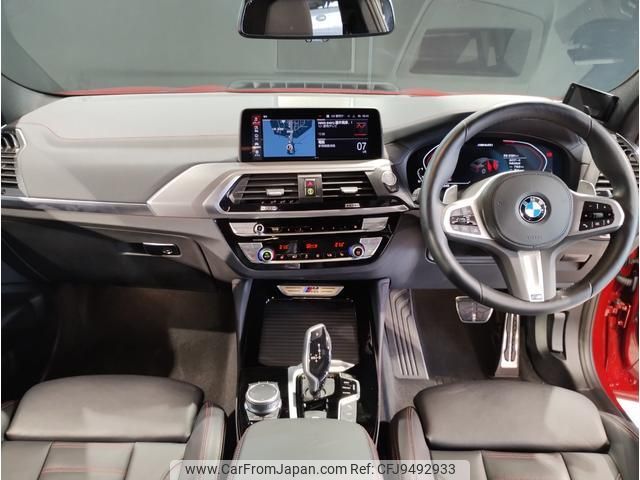 bmw x4 2020 quick_quick_3BA-2V30_WBA2V520009D82045 image 2