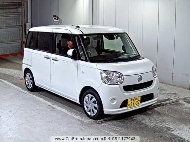daihatsu move-canbus 2022 -DAIHATSU 【愛媛 580わ5737】--Move Canbus LA800S-0295341---DAIHATSU 【愛媛 580わ5737】--Move Canbus LA800S-0295341- image 1