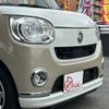 daihatsu move-canbus 2019 -DAIHATSU--Move Canbus 5BA-LA800S--LA800S-0186097---DAIHATSU--Move Canbus 5BA-LA800S--LA800S-0186097- image 22